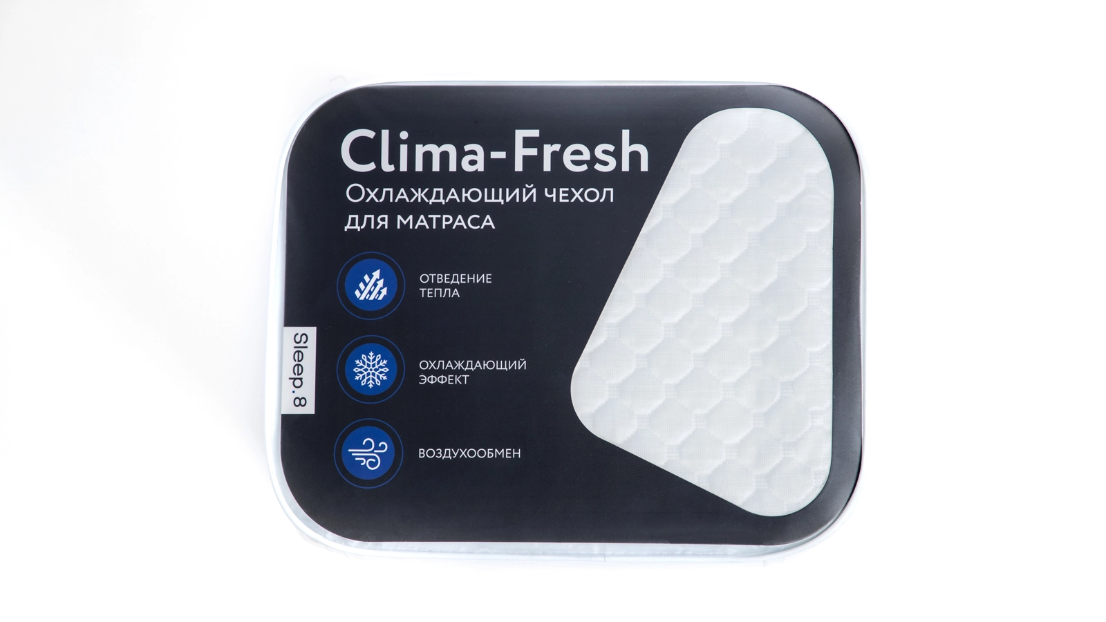 Защитный чехол для матраса Clima-Fresh Askona картинка - 7 - большое изображение