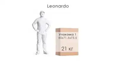 Кресло Leonardo картинка - 3 - превью