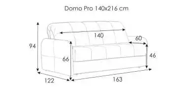 Диван-кровать Domo Pro с коробом для белья с мягкими подлокотниками (10 см) Askona фото - 14 - превью