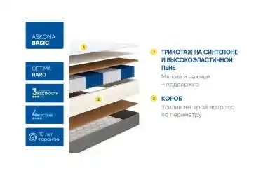 Матрас Basic Optima Hard Askona изображение товара - 3 - превью