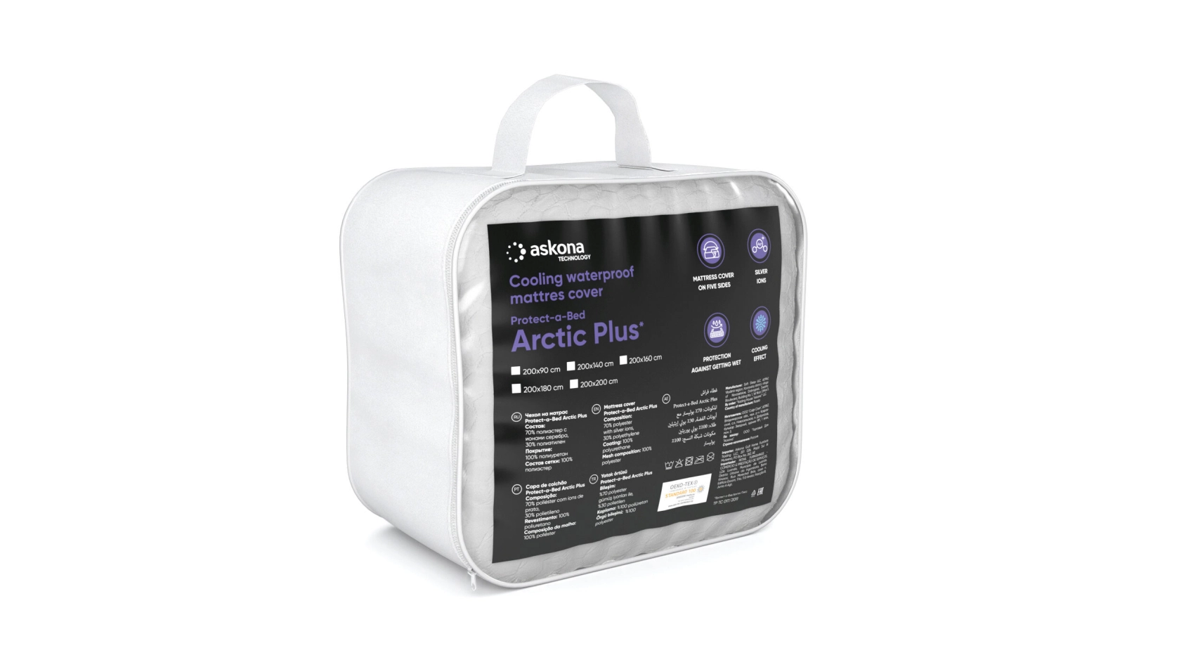 Защитный чехол для матраса Protect-a-Bed Arctic Plus Askona картинка - 6 - большое изображение