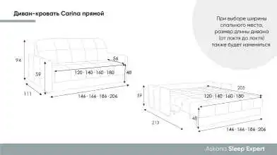  - 25 - превью