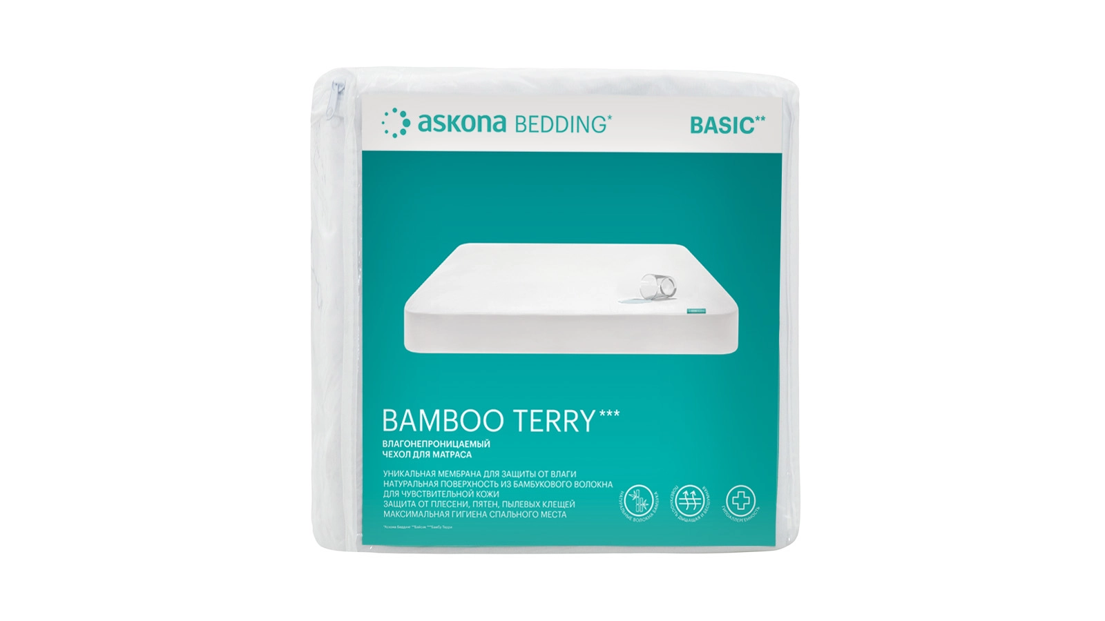 Защитный чехол для матраса Bamboo Terry Askona картинка - 7 - большое изображение