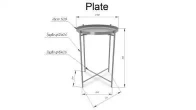 Журнальный столик Plate, цвет черный фото - 5 - превью