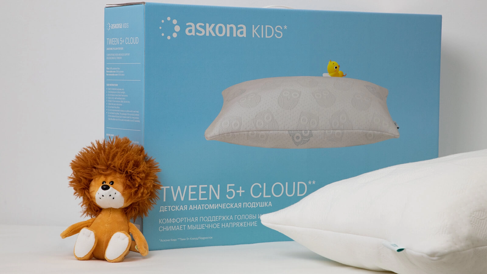 Подушка Tween Cloud 5+ фото - 6 - большое изображение